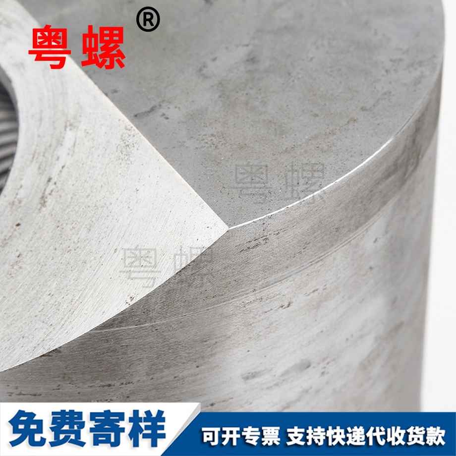 山南山南不銹鋼山南非標(biāo)件管件