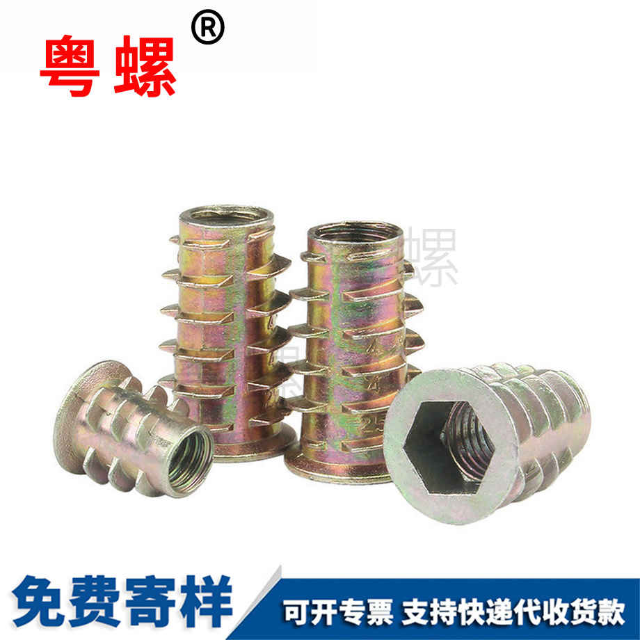 加工邯鄲內(nèi)外牙螺母