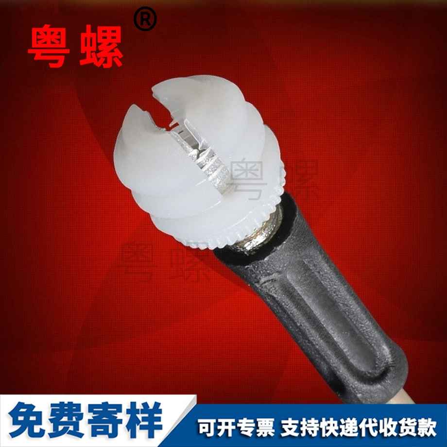 加工塑料紅河內(nèi)外牙螺母