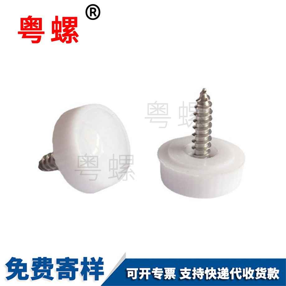 304不銹鋼 304不銹鋼