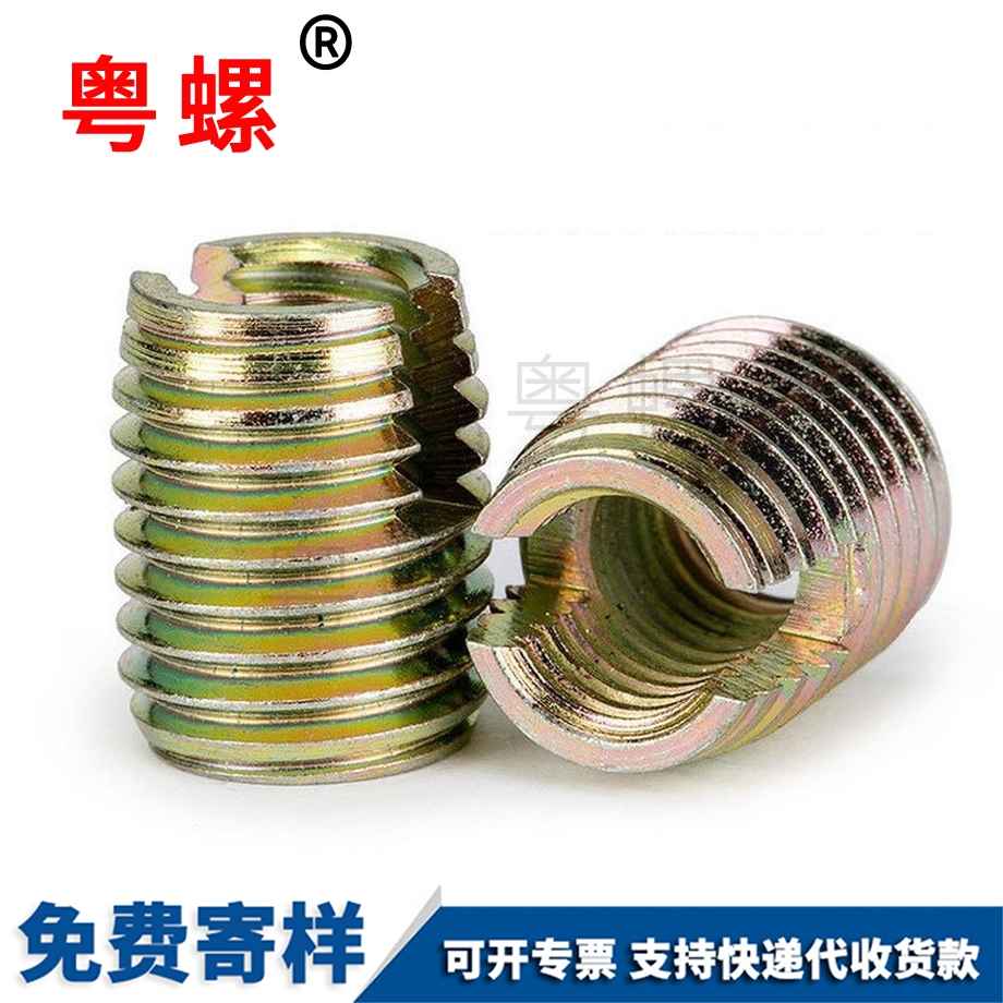 山西自攻牙套