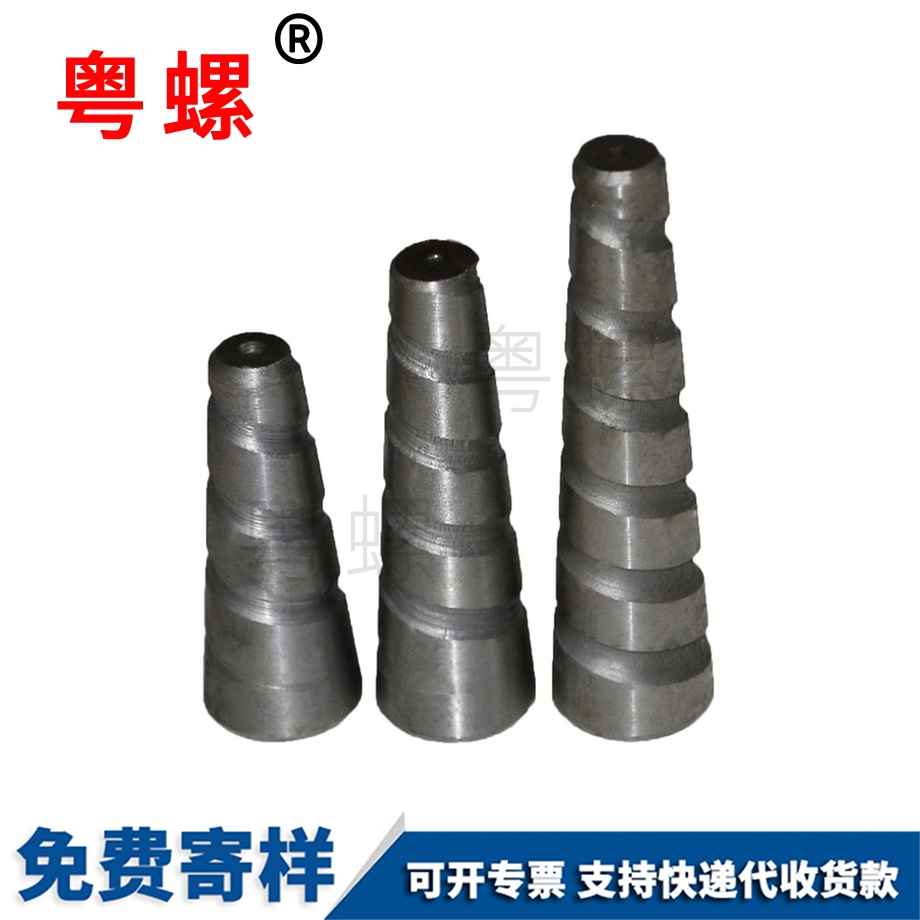 K板螺母 K板螺母