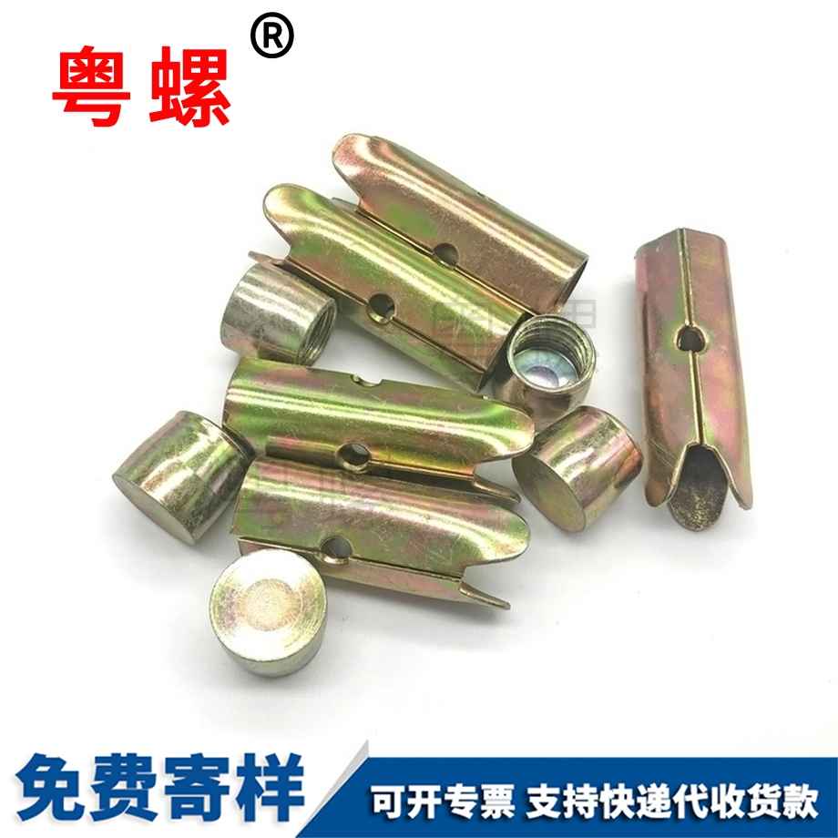 懷化組合拉爆頭