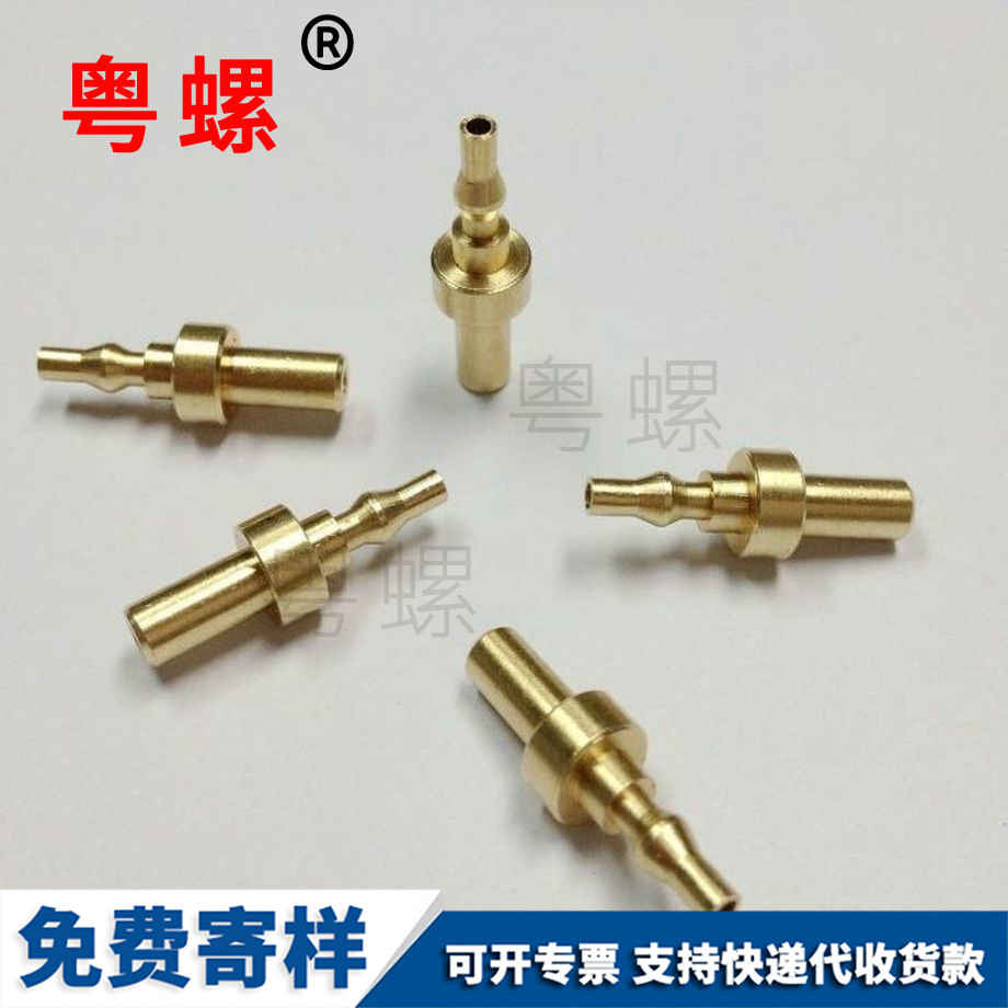 不銹鋼長軸 不銹鋼長軸