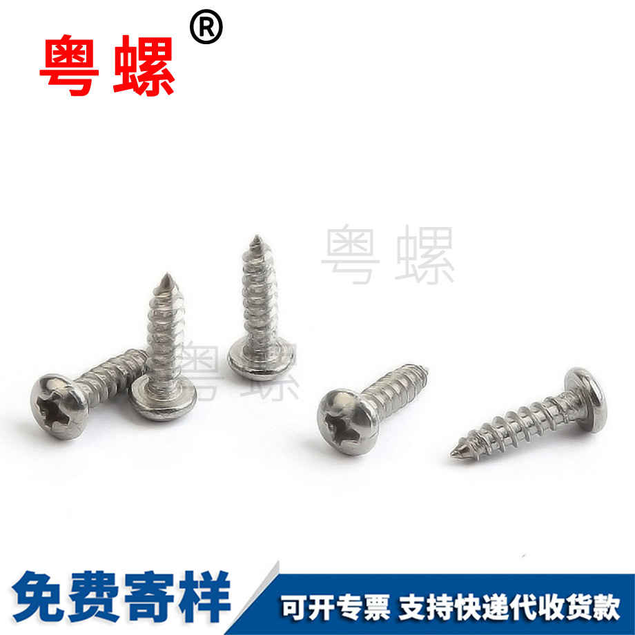 訂制秦皇島GB845