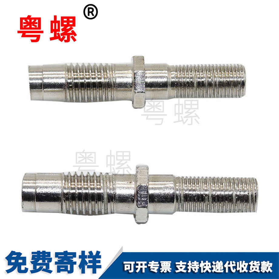 西安非標(biāo)螺栓