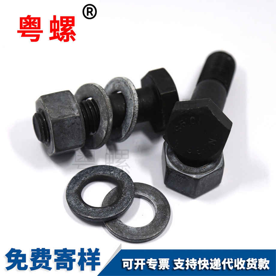 鋼生耳桿銷釘?shù)蠎c子母鉚釘