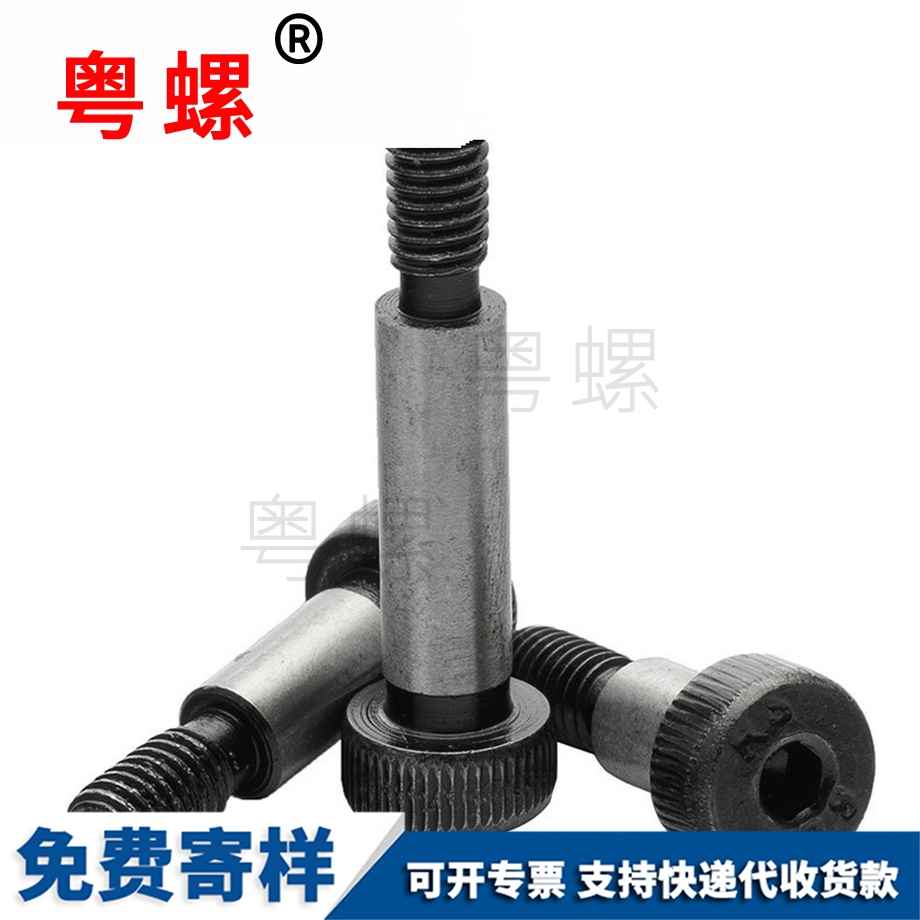 訂做迪慶公制迪慶塞打螺絲