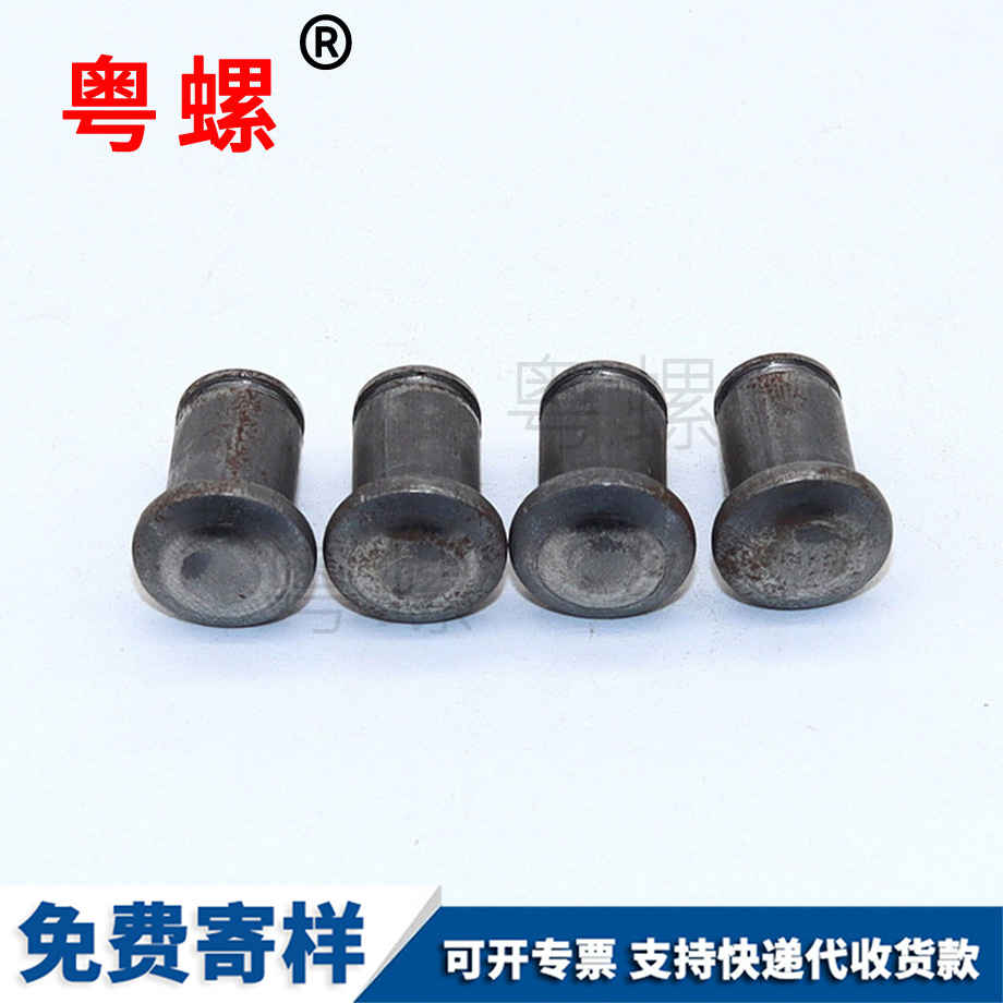 臨滄臨滄卡簧銷軸