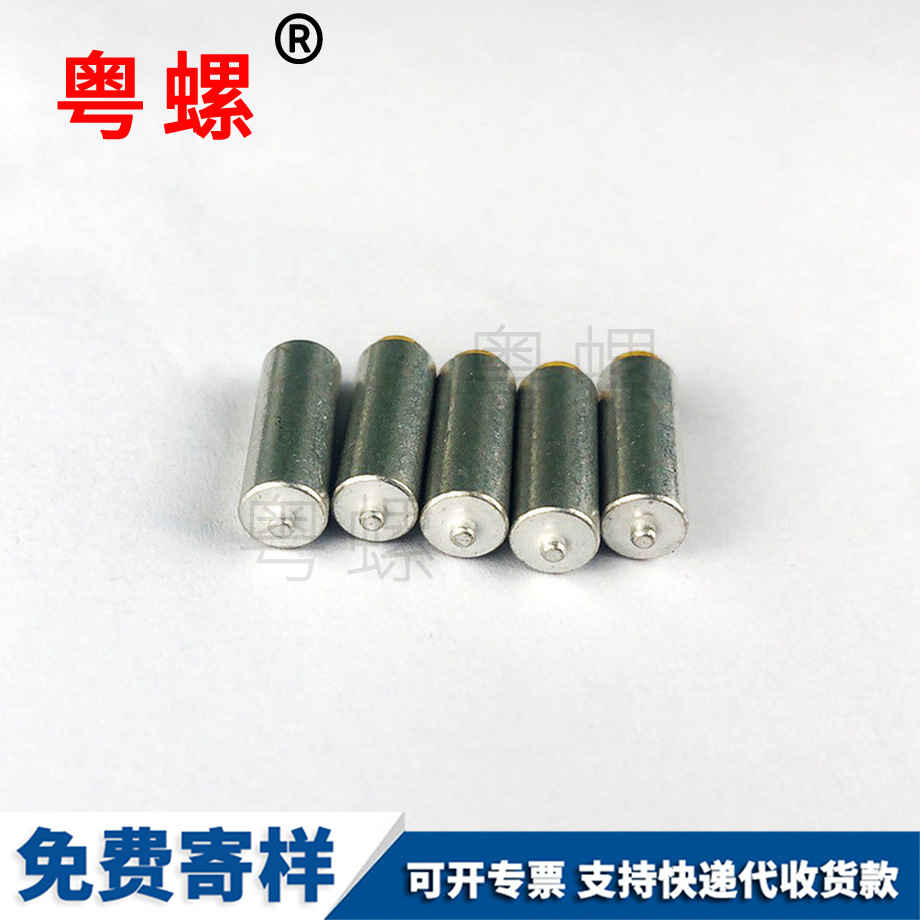 pcb板銅鍍錫螺柱可規(guī)格尺寸 pcb板銅鍍錫螺柱可規(guī)格尺寸