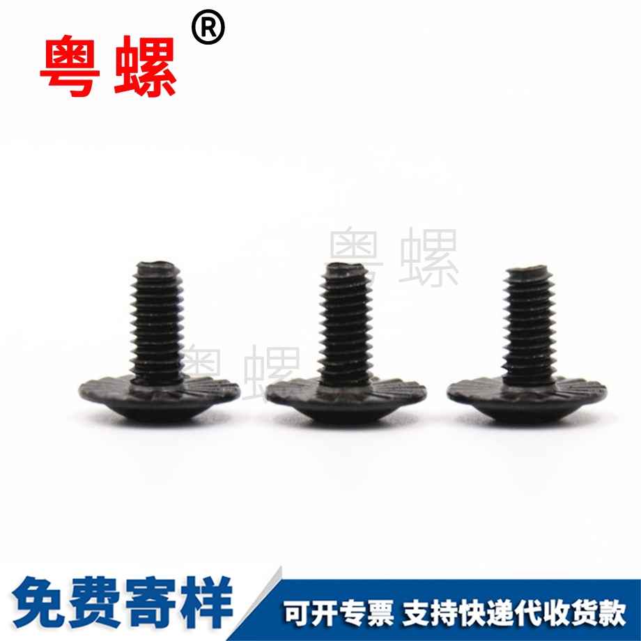 邯鄲非標(biāo)異形