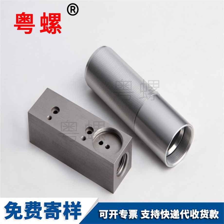 黃銅襯套 黃銅襯套