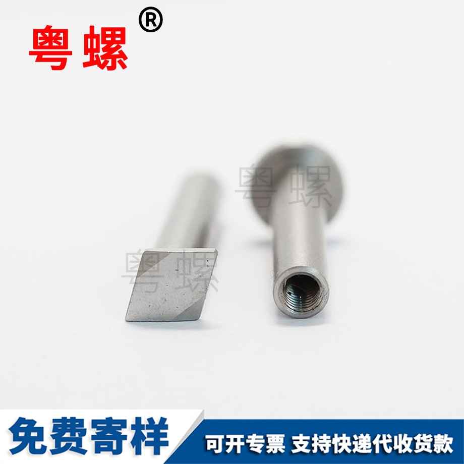 現(xiàn)貨批發(fā) 現(xiàn)貨批發(fā)