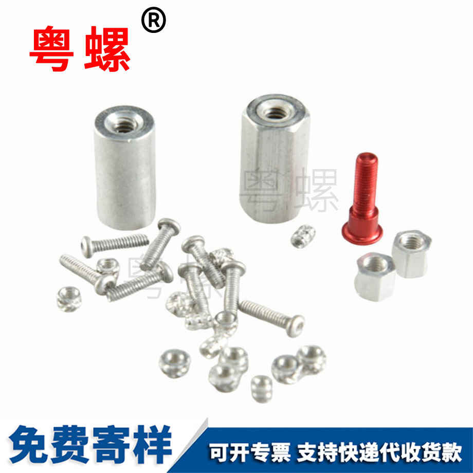 牡丹江非標(biāo)異形