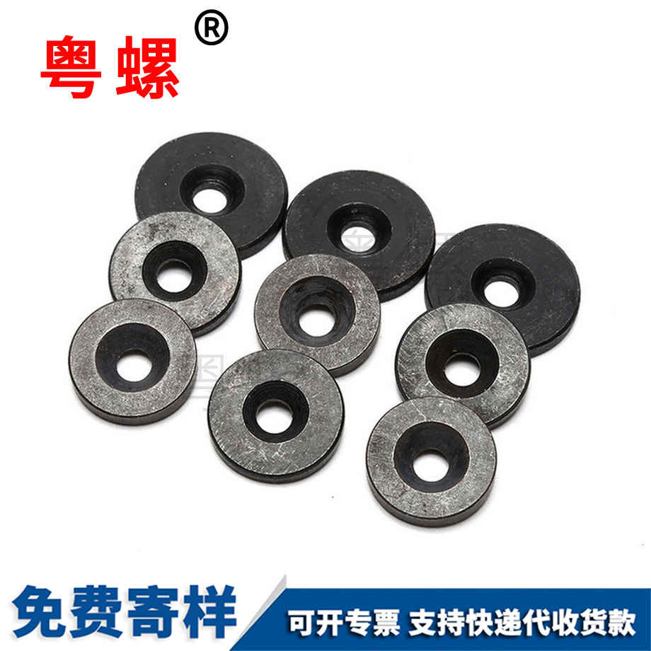 紅河緊固紅河軸端紅河擋圈