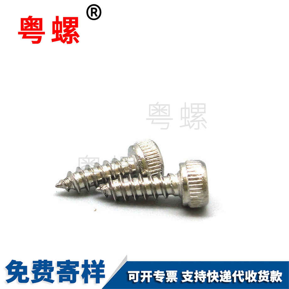 批發(fā)綏化非標(biāo)不銹鋼304