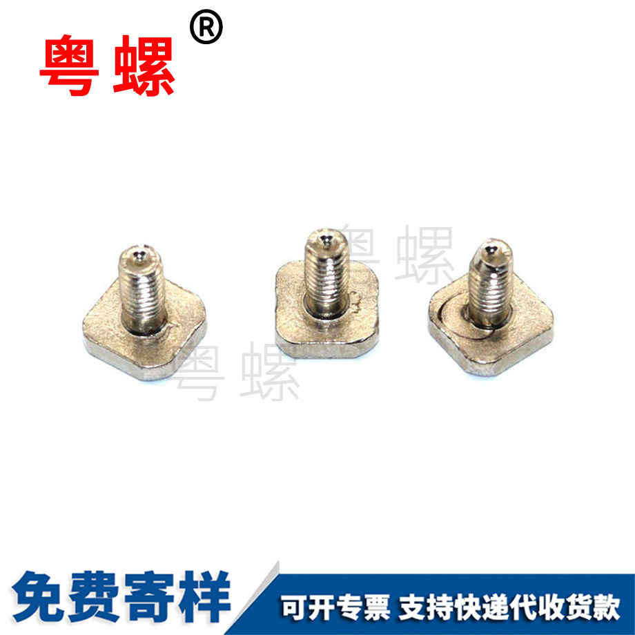 非標(biāo)T型懷化方頭螺栓