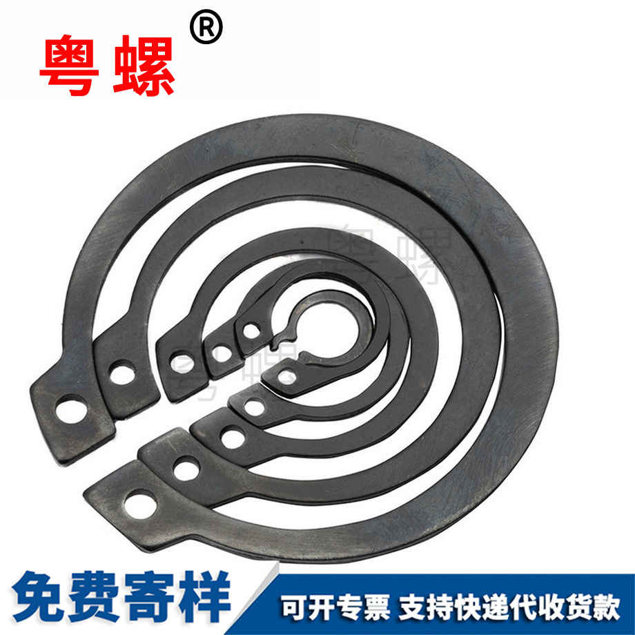 外卡迪慶卡簧