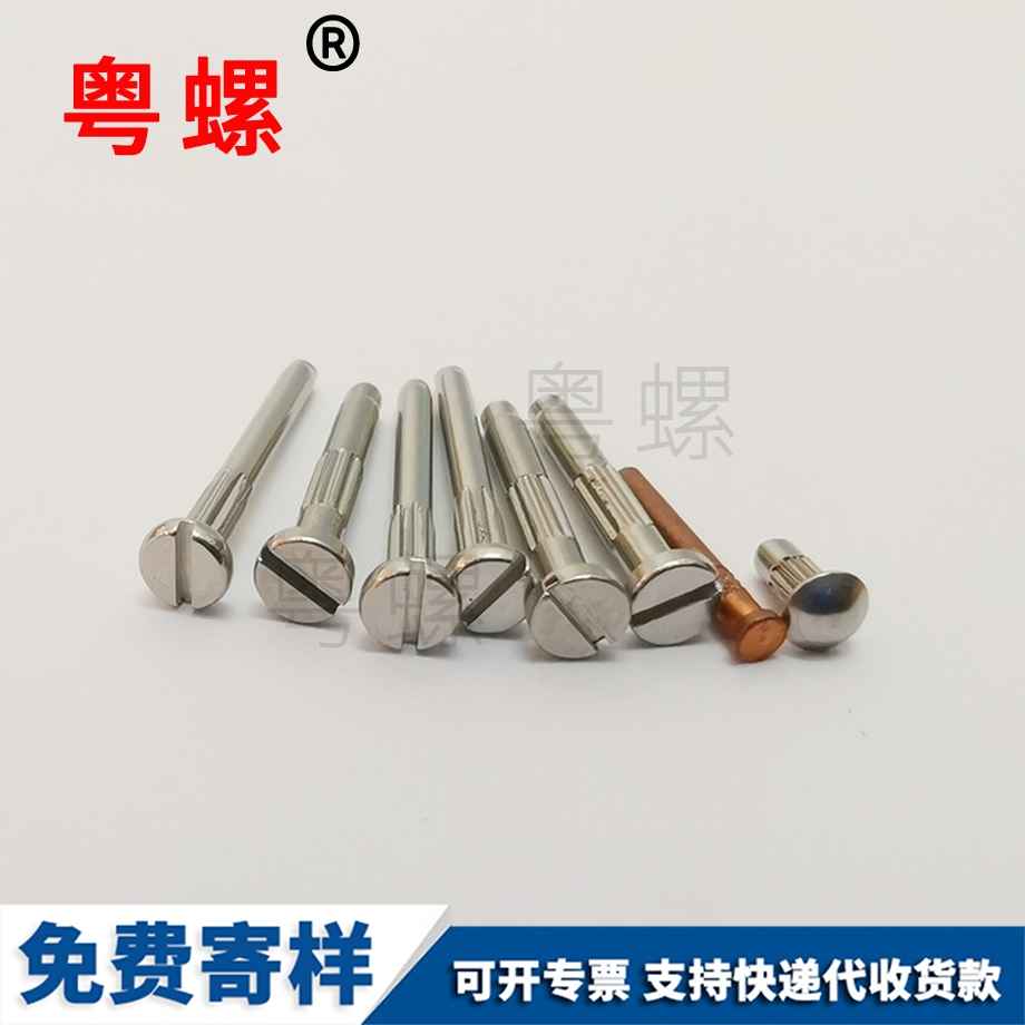 非標(biāo)銅制品 非標(biāo)銅制品