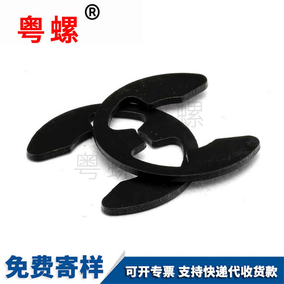開口楚雄擋圈