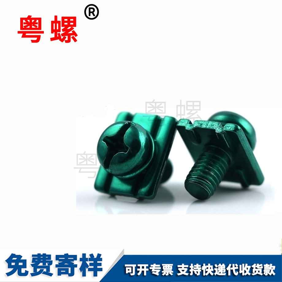 昌都瓦墊組合螺絲