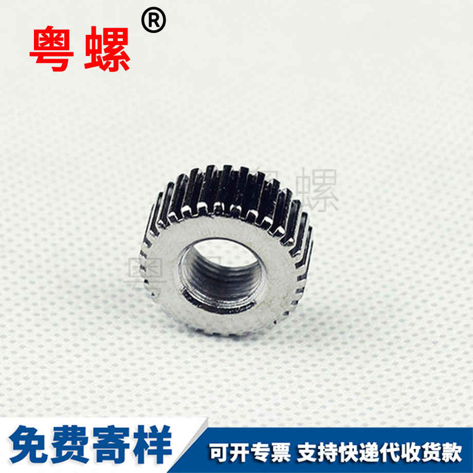 訂做滾花西雙版納不銹鋼螺母