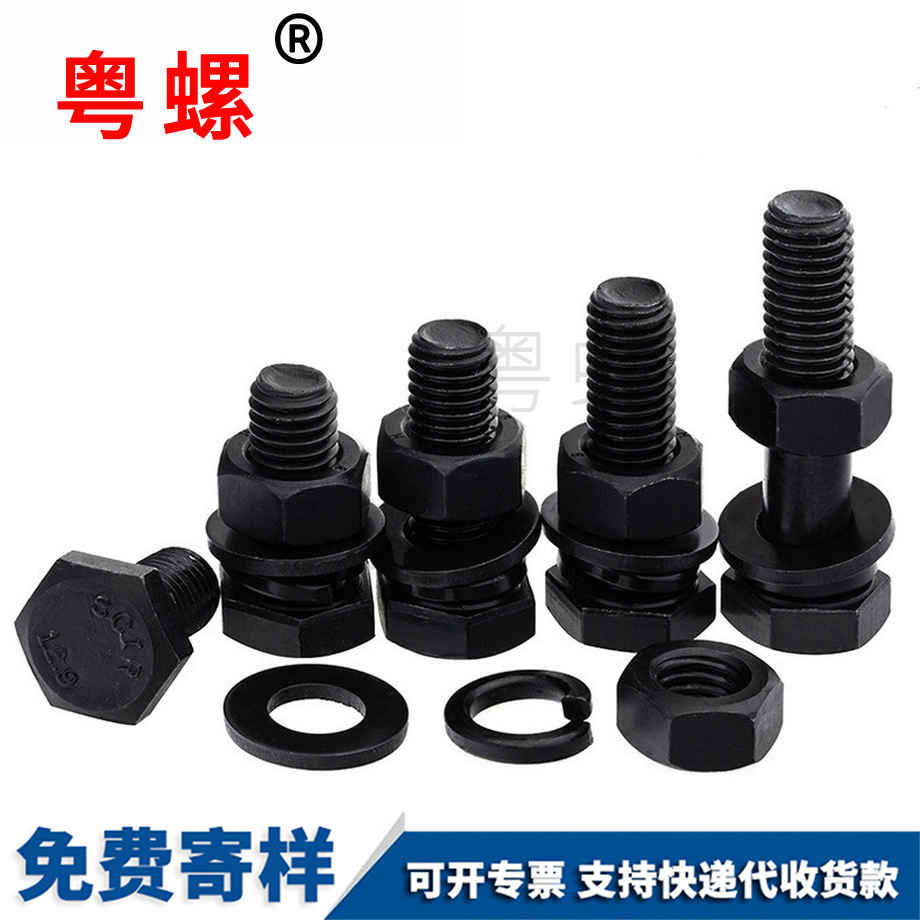 生產(chǎn)山南組合套裝