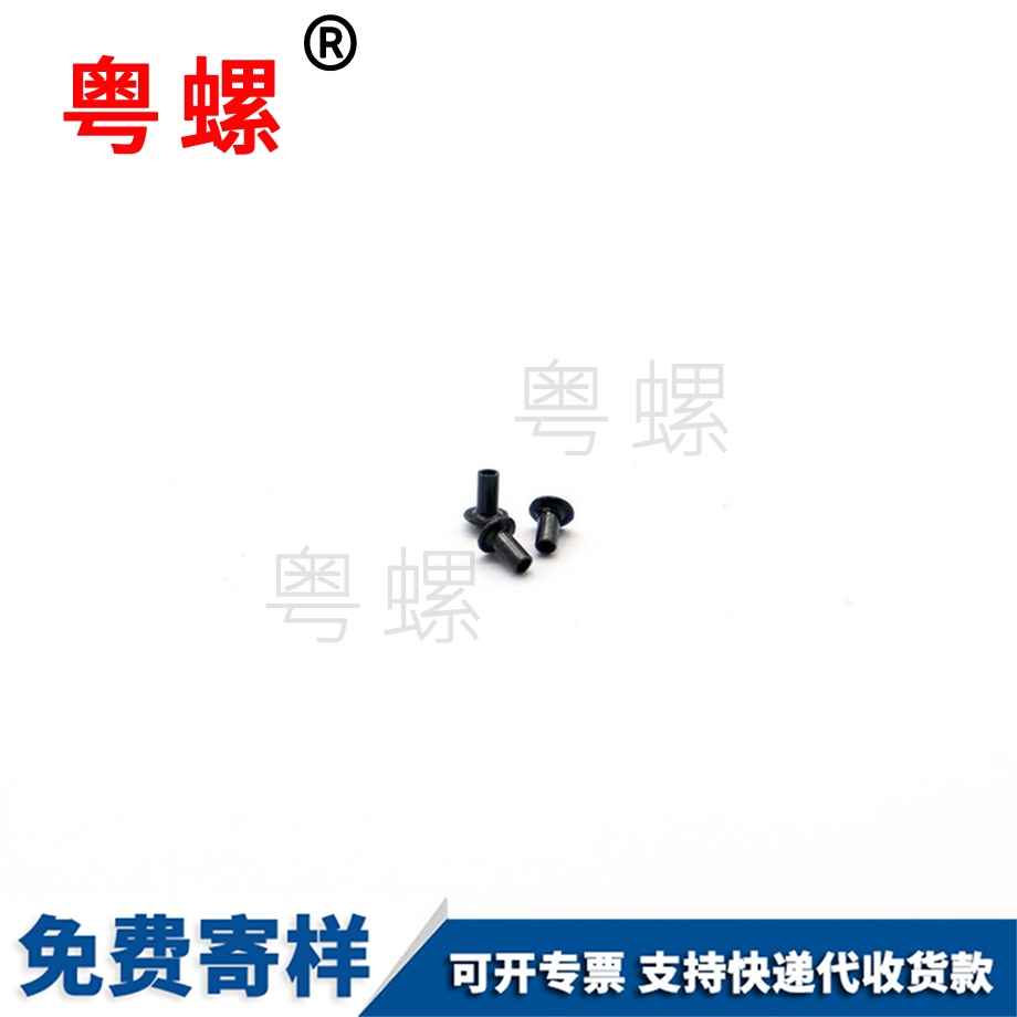 秦皇島銅鉚釘