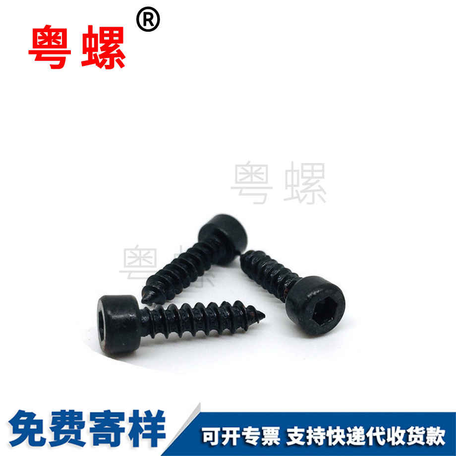 海南藏族非標圓柱頭 海南藏族非標圓柱頭