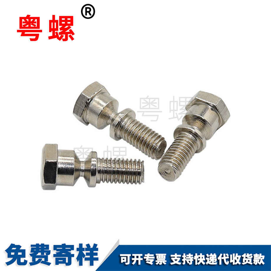 牡丹江非標螺栓