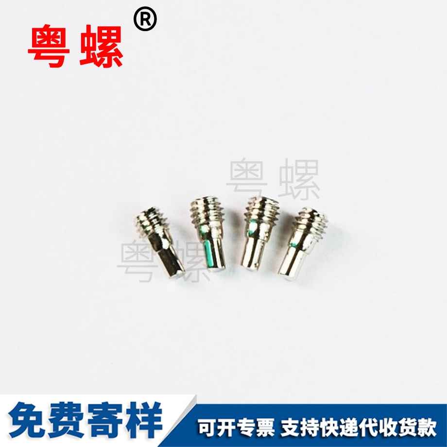 迪慶反牙螺母