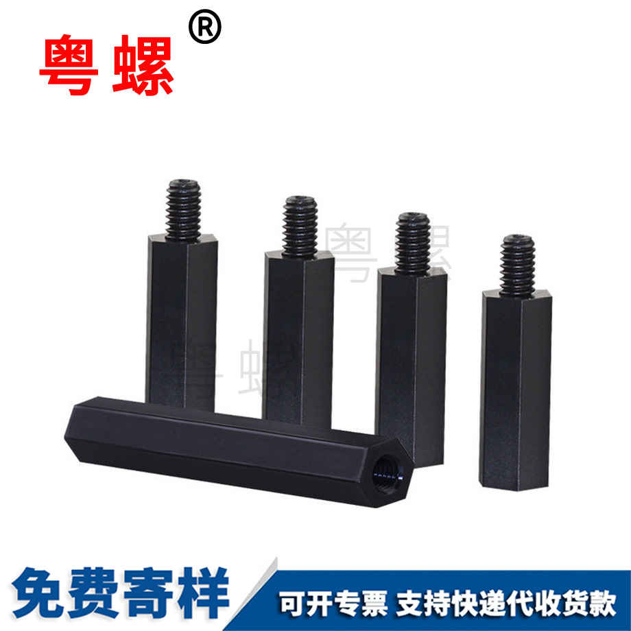 迪慶隔離柱