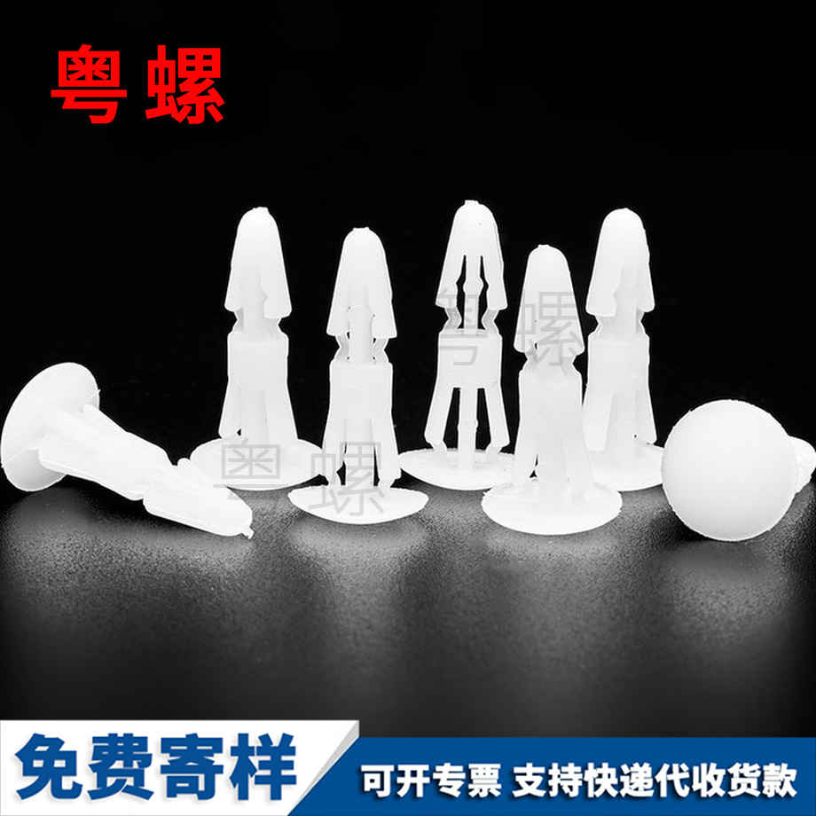 紅河尼龍板紅河隔離柱