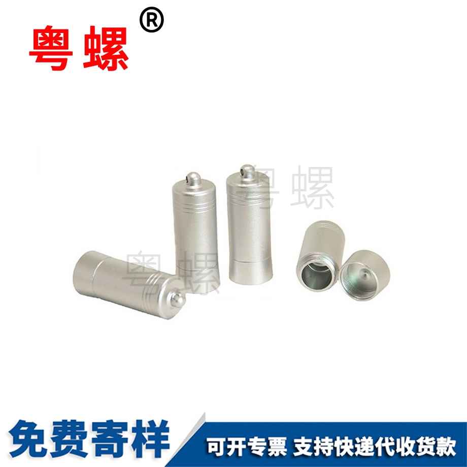 迪慶非標(biāo)件