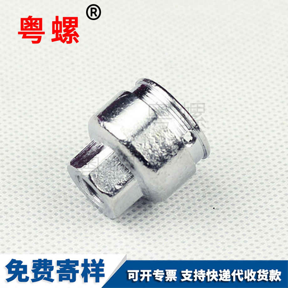 加工豐滿不銹鋼螺母