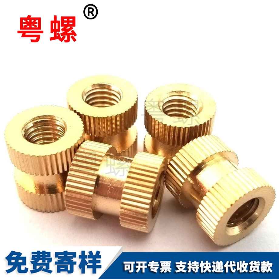 杯頭嘉峪關(guān)嘉峪關(guān)尖尾嘉峪關(guān)自攻螺絲 杯頭嘉峪關(guān)嘉峪關(guān)尖尾嘉峪關(guān)自攻螺絲