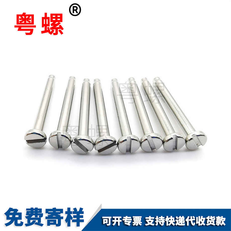 內(nèi)卡孔用昌都卡簧