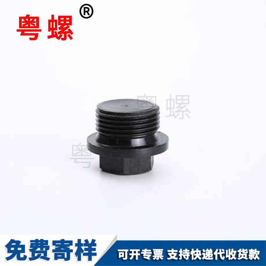 昌都帶墊昌都堵頭