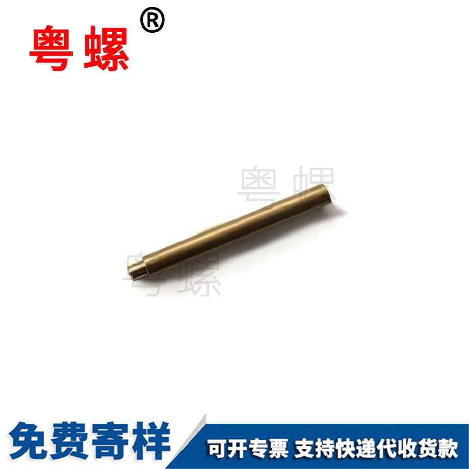 各種打火機配件 各種打火機配件