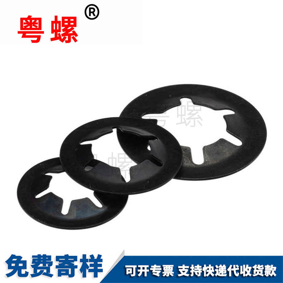 牡丹江承夾牡丹江擋圈