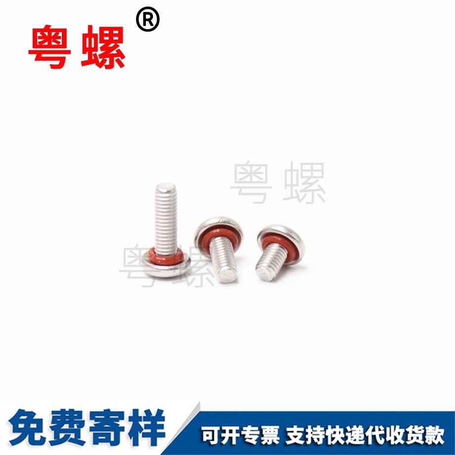 十字西藏盤頭螺絲