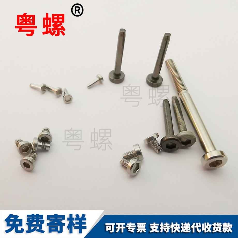 迪慶加長(zhǎng)迪慶外迪慶六角螺絲