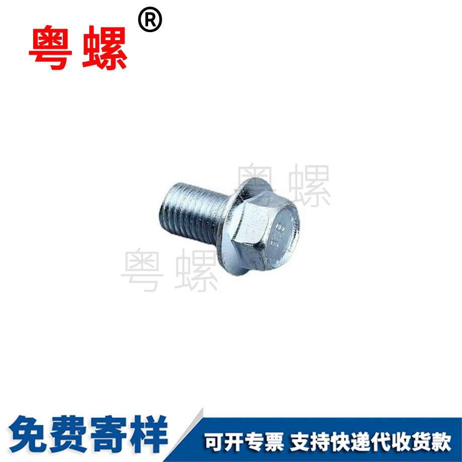 厚紅河型紅河六角螺母