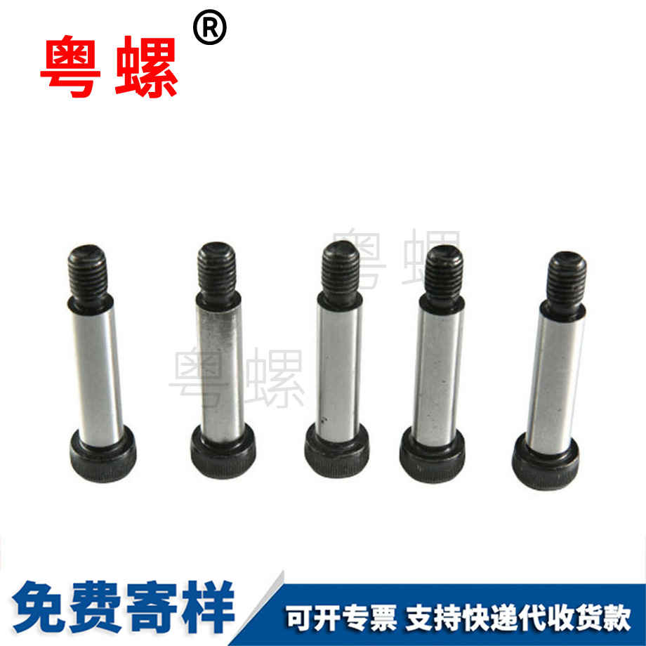 非標304