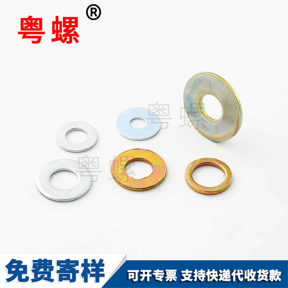 加工外六角加懷化長(zhǎng)螺栓