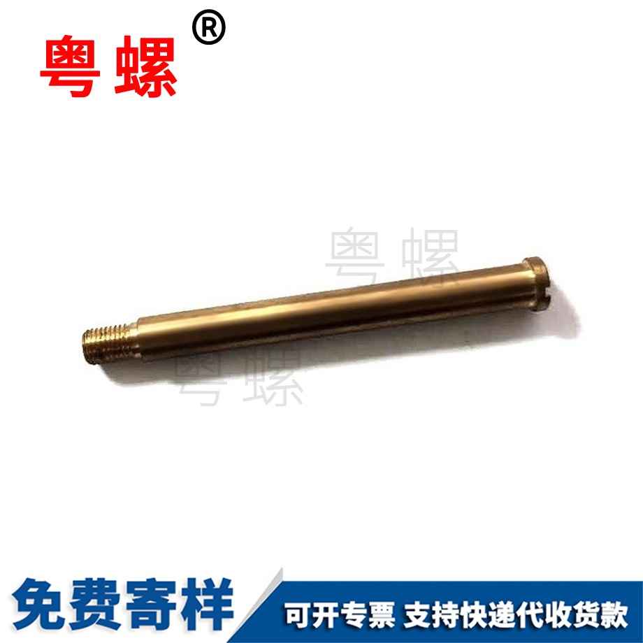 山南盲孔山南拉鉚螺母 山南盲孔山南拉鉚螺母