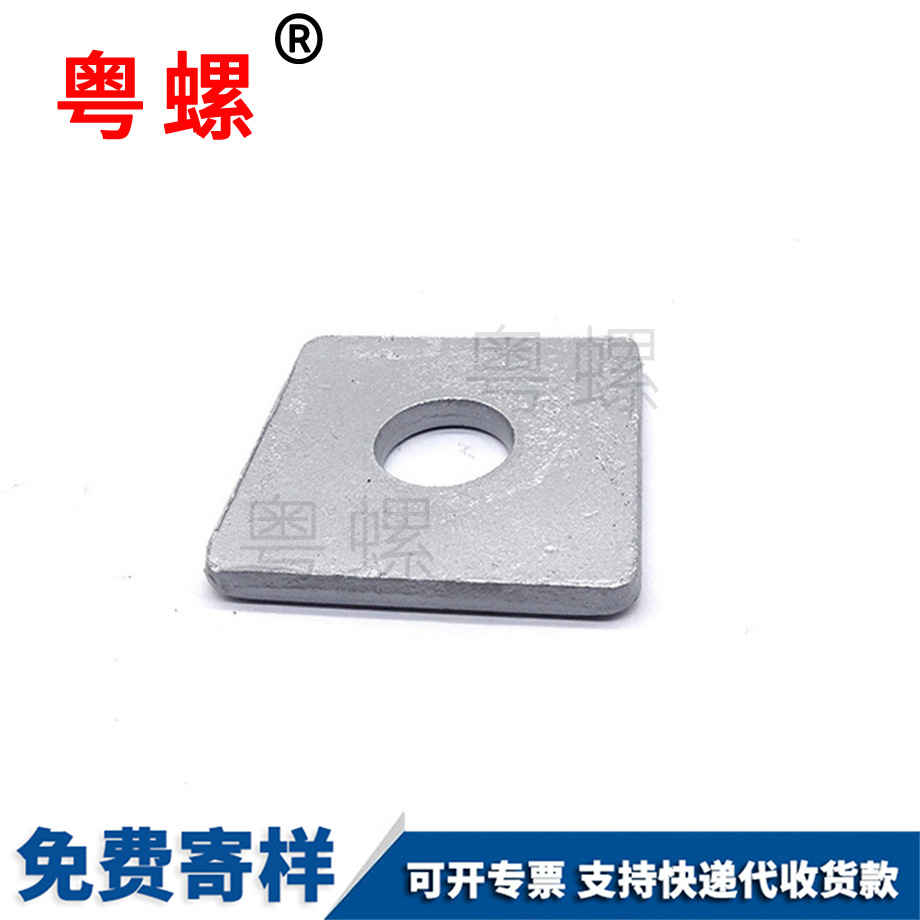 方大理墊片 方大理墊片