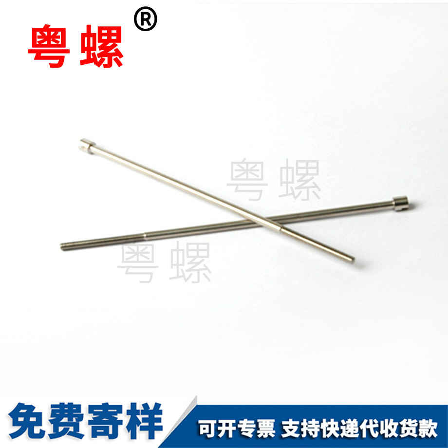 成都絲桿細(xì)牙牙條