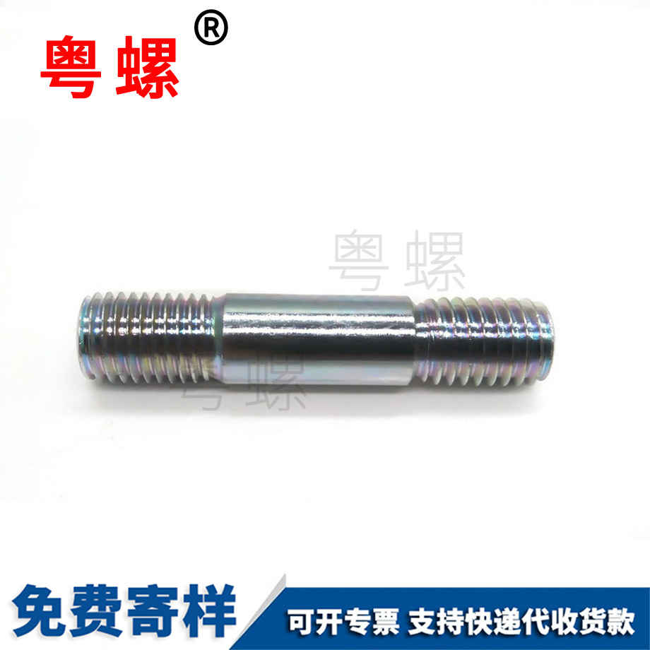 佛山廠家 佛山廠家