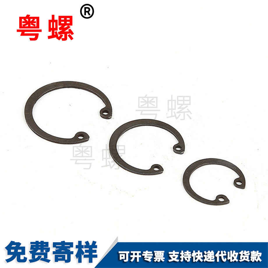 加工錳楚雄孔用楚雄擋圈